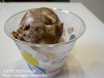 カワイイ