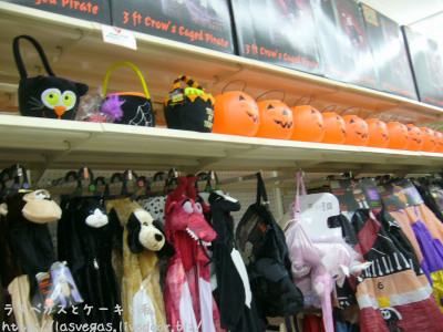 仮装売り場