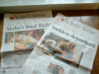 新聞