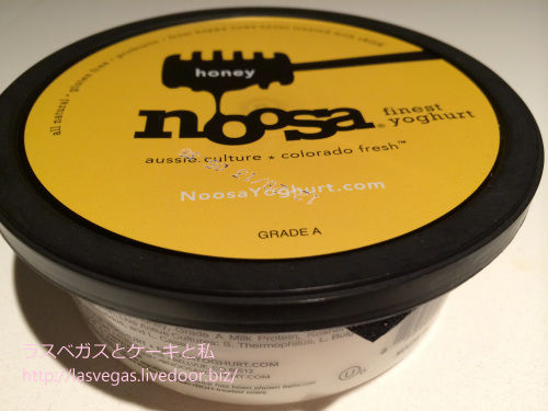 noosaヨーグルト