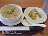 キャセイパシフィックのラウンジ「 The Wing 」
