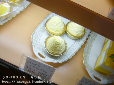 とんがりチーズモンブラン