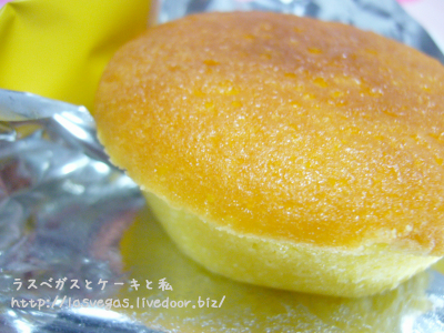 くぁーーーーー