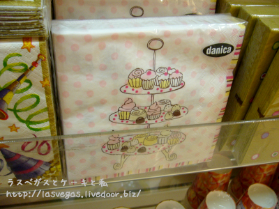 こっちもカップケーキ!