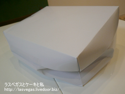 箱
