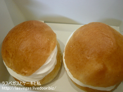 冷凍セムラ