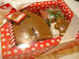 おみやげプレゼント!