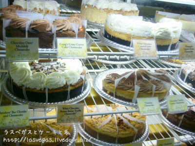 チーズケーキファクトリー イギリスとスコーンと私 チーズケーキファクトリー イギリスとスコーンと私