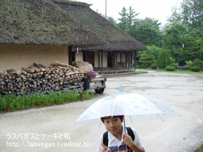 雨の中