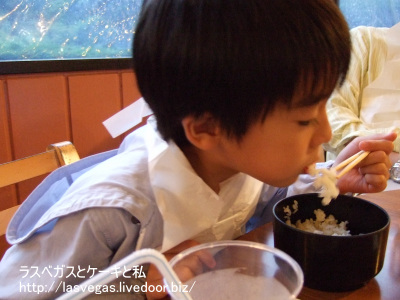 ご飯