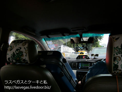 大渋滞