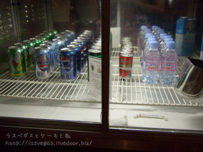 冷たい系