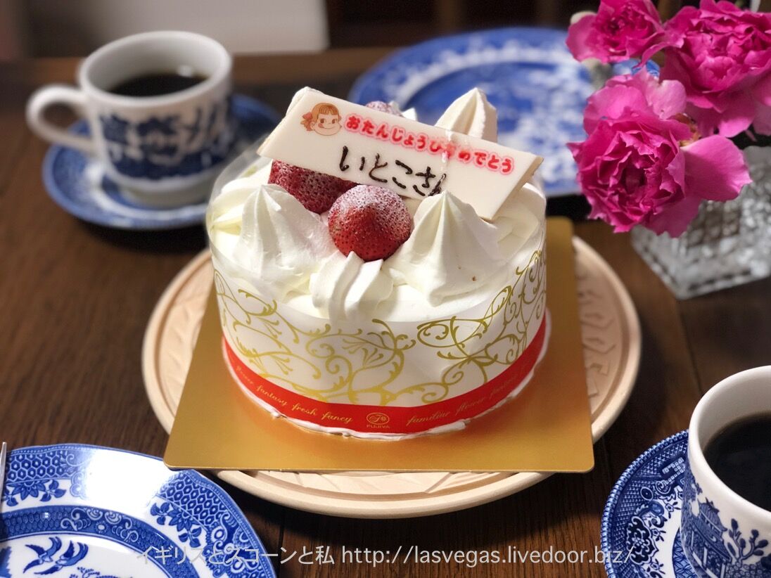 広範囲 トラクター タール 不二家 の ケーキ 誕生 日 Microlopez Org