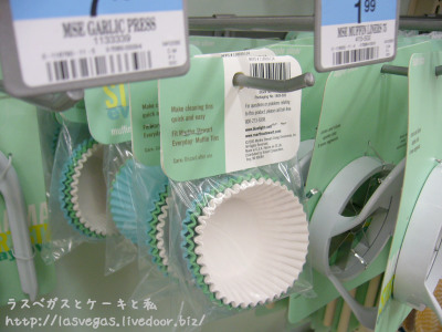 シンプルイズベスト