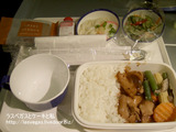 サクララウンジ&JALで香港から帰国
