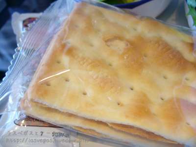 パンよりいい!