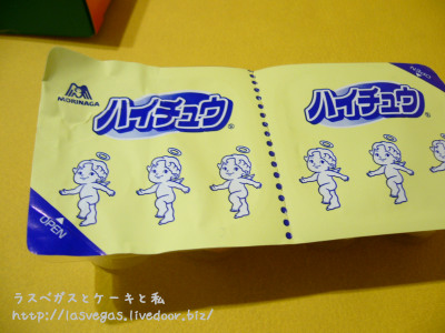小分けパック