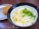 いとこ夫が食べた山越の釜たま
