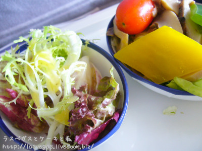 野菜