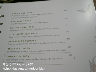 MENU3