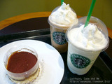 スタバ