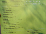 MENU3