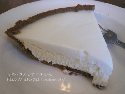 クリームチーズパイ