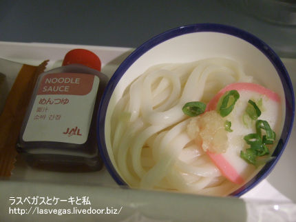 つるー