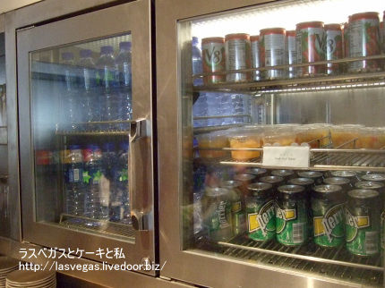 野菜ジュースやぺリエ