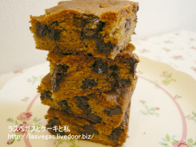 チョコレートチャンクブロンディー イギリスとスコーンと私 チョコレートチャンクブロンディー イギリスとスコーンと私