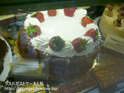 チョコレートストロベリーバナナケーキ