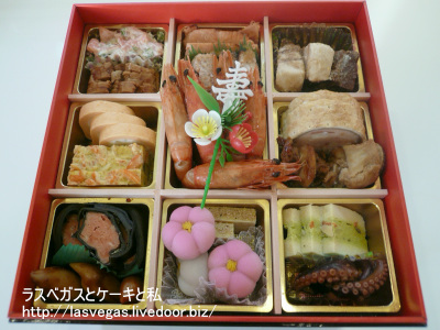 弐の重