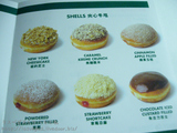 MENU4