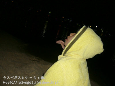あー