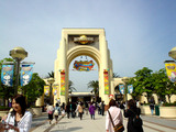 USJ