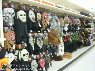 グロ売り場