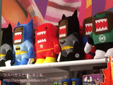 IT'SUGARでおもしろお菓子