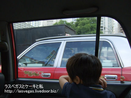 的士