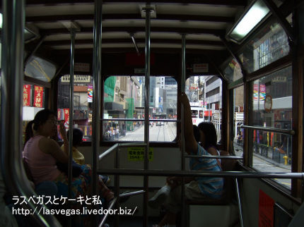 人気席