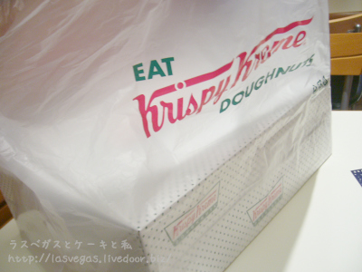ワクワク
