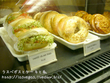 スタバのベーグル