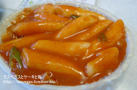 三清洞食べ歩き