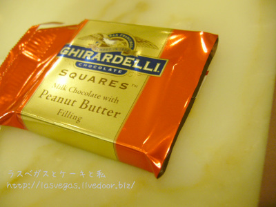 ピーナッツバター味