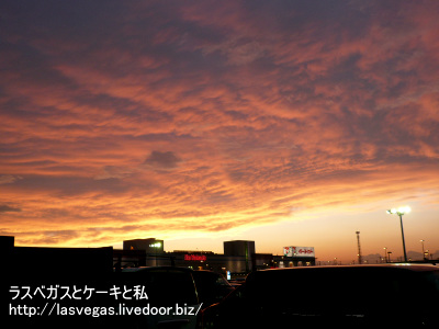 夕焼け