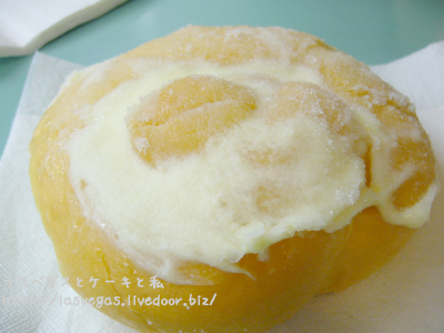 超美味