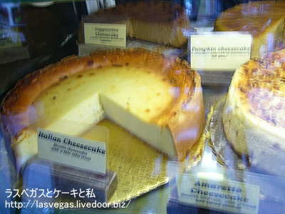 イタリアンチーズケーキ