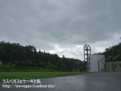 宮沢賢治童話村