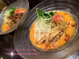 レイクタウンのオススメ 花粥で冷やし坦々麺