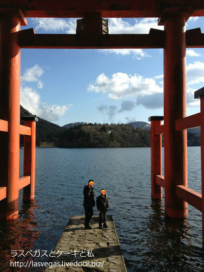 箱根神社へお参り