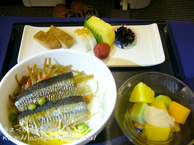 和食